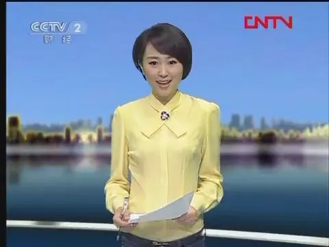 女主播欧阳智薇真空照 不穿内衣透视惹非议