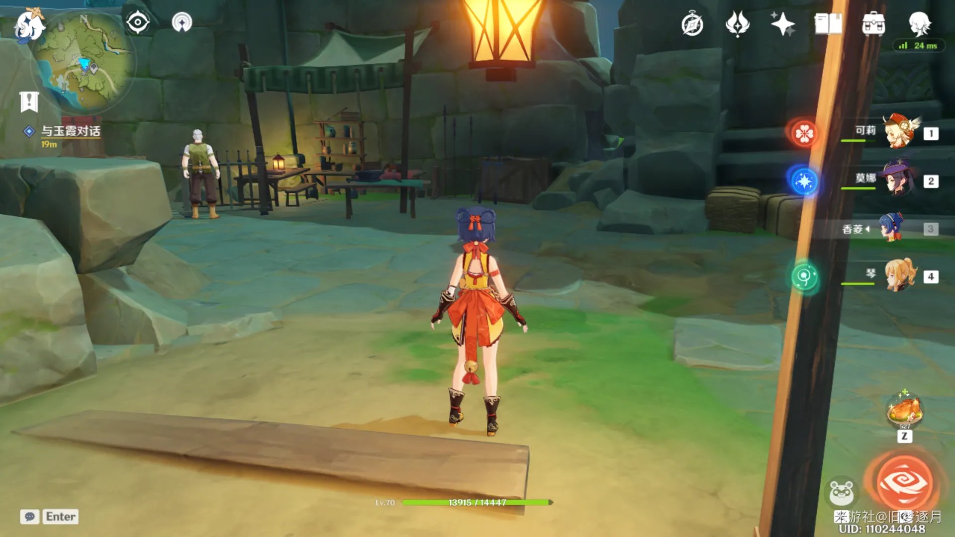 原神雪山狗粮怎么刷