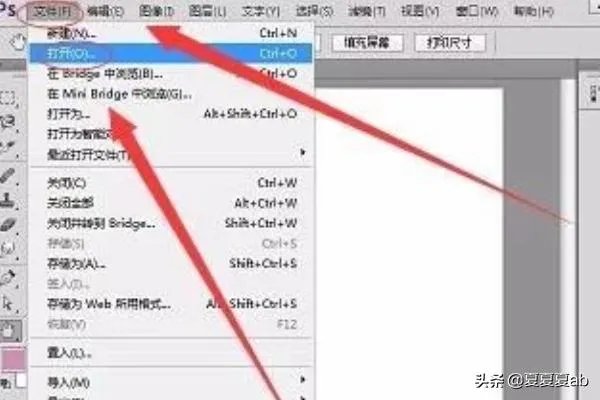ps平面广告设计教程?