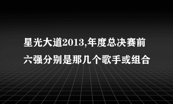 快乐的寒假作文