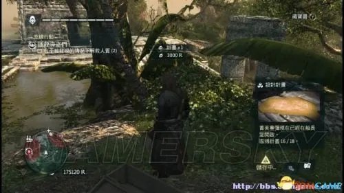 《刺客信条4：黑旗》藏宝图宝藏及精英计划详细图文攻略