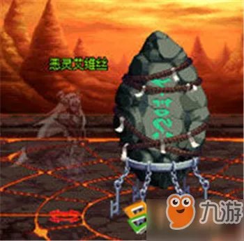 《DNF》极限祭坛BOSS怎么打 极限祭坛BOSS打法教学攻略