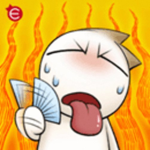 洋葱头表情 最全洋葱头qq表情包下载