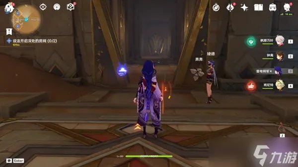 《原神》室内派考古入门任务流程攻略 室内派考古入门怎么过