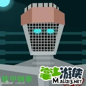 疯狂猜图答案最新版 绿色品牌物品答案大全