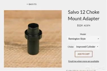 霰弹枪消音器内部结构