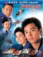 黎诺懿演的电视剧？