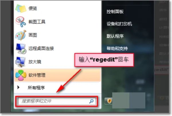 网吧CF不能全屏怎么调？