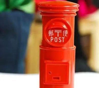 世界上最小的邮筒，各国各具特色的邮筒
