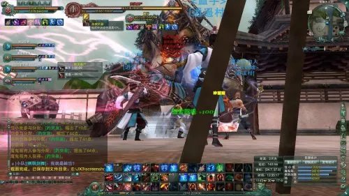 英雄天工坊+三才阵 超详尽攻略全解！及世界BOSS龙鱼击杀图