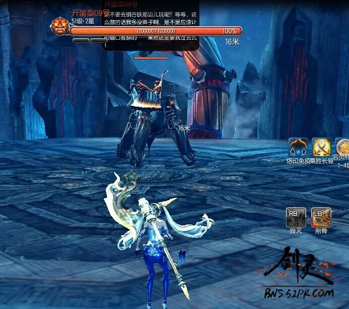 剑灵分裂迷宫详尽攻略 助你轻松开荒新副本