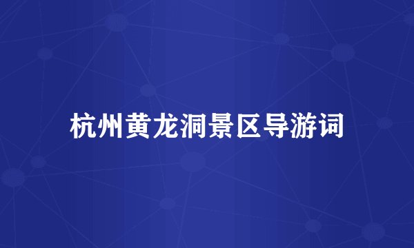 战地2142单机怎么进，最好是不要帐号的