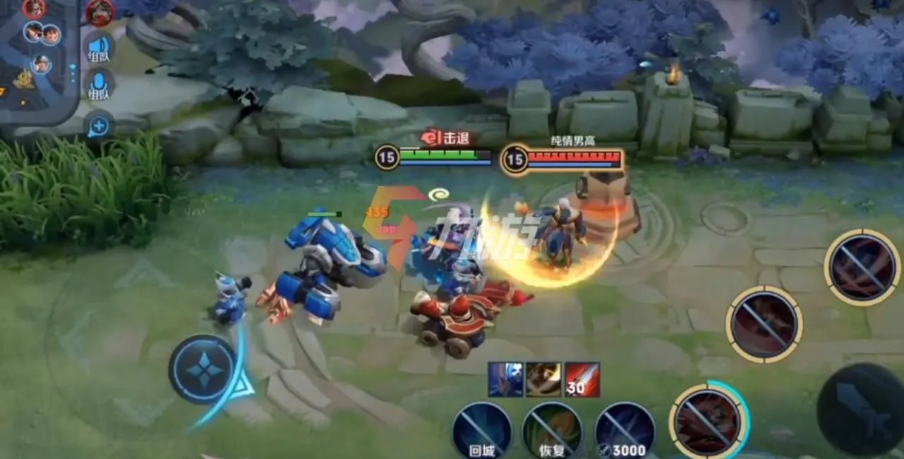 王者荣耀怎么改实名认证 实名认证最新修改方法