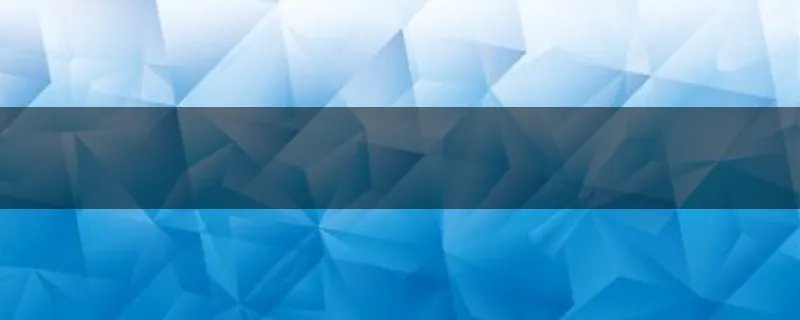 烟花易冷的背景故事