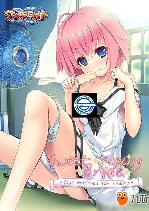 视觉小说类游戏 《我的可爱新娘》5月19日发售