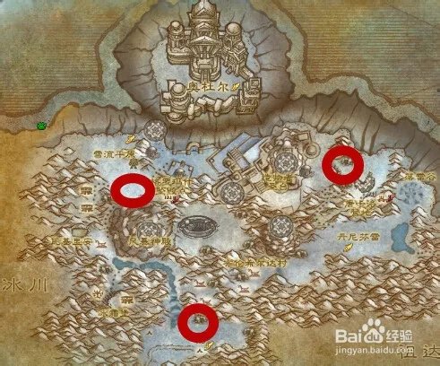 幼年瓦格里在哪抓？