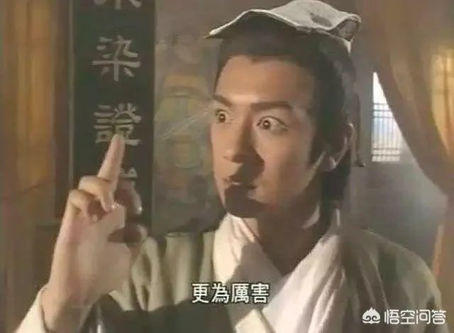 一阳指和六脉神剑有什么区别?