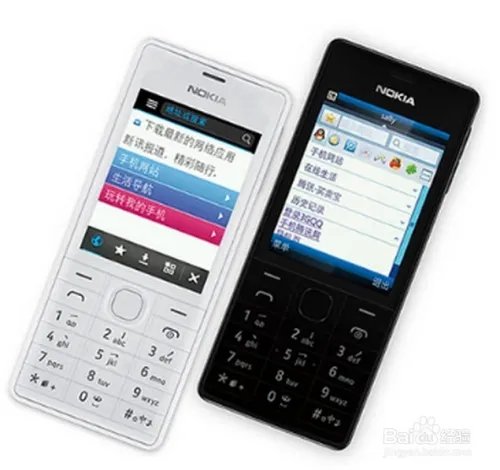 诺基亚515性能评测