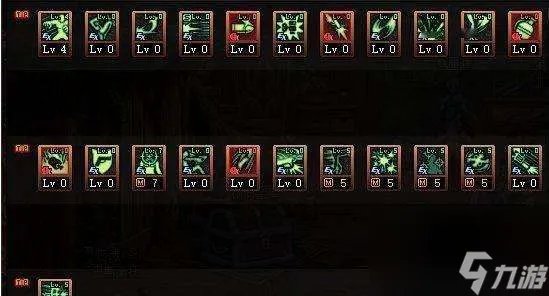 dnf男漫游刷图加点技巧最新推荐 技能加点思路与玩法教学