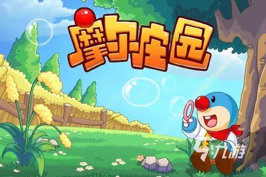 2023年安卓ios互通的手游有哪些 好玩的大型互通游戏推荐