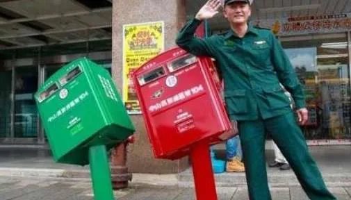 世界上最小的邮筒,各国各具特色的邮筒