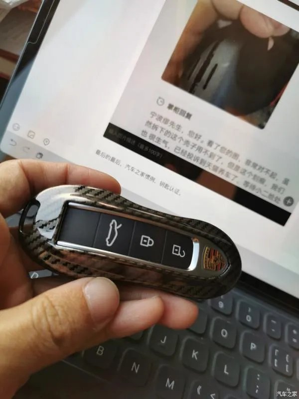 2020款保时捷911carrera,谈谈自己的心得体会吧!