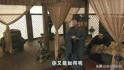 “四块五的妞”是什么意思?你怎样理解?