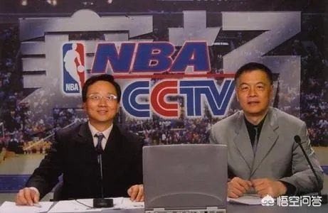 如何看待央视世界杯解说洪钢搞错足球常识,误以为加时赛到115分钟结束?