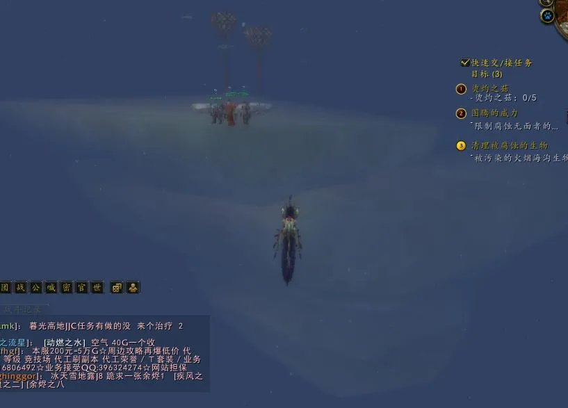 WOW海角岗哨怎么去 ？？