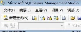 shifenzheng.bak用SQL2012还原成功到数据库后,怎么查看到里面的内容呢,是要用SQL语法还是怎么办?