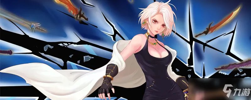 剑魂流心三式连招技巧攻略