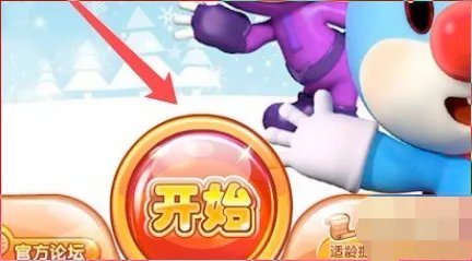 摩尔庄园不记得了米米号怎么办