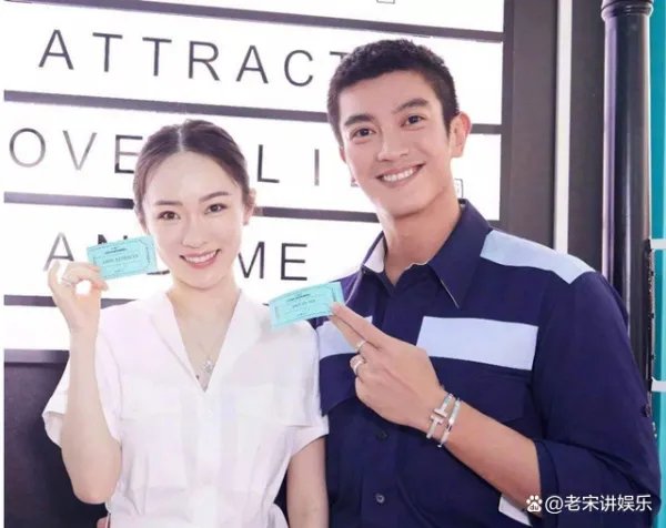 霍思燕称相信杜江，霍思燕对杜江当下的态度是怎么样的？