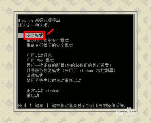 蓝屏故障：nv4_mini.sys