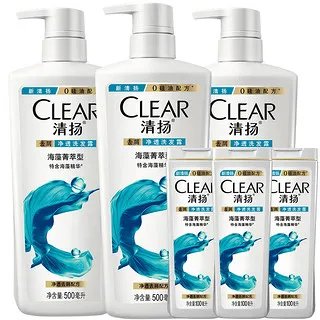 海藻洗发水价格