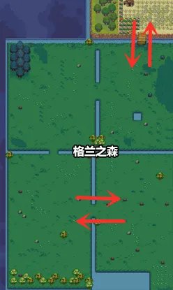 dnf像素勇士2.0像素的最低端怎么进