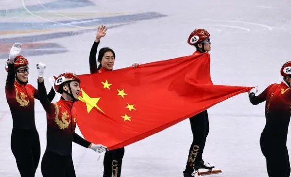 冬奥会中国首金是谁