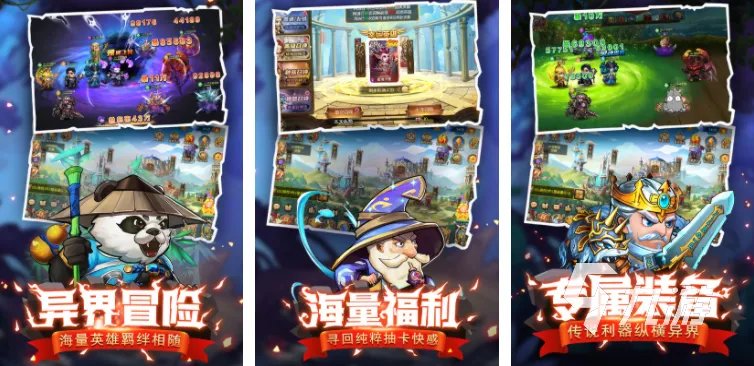 最好玩的网游榜单TOP10大全 爆火的网络游戏排名2023