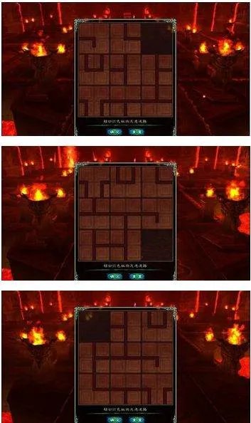 仙剑奇侠传5九黎祠怎么过