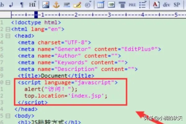 js怎么跳转页面？