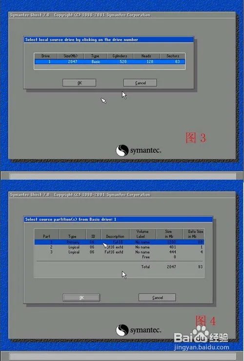 ghost使用方法图文教程