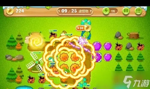 保卫萝卜2第17关攻略