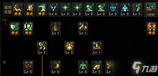 《DNF》2021女散打技能怎么点 女散打技能加点图文分享