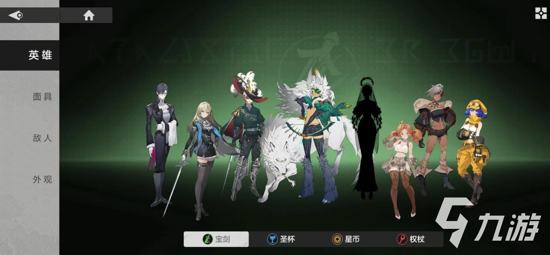 彼界手游艾德安强度怎么样 艾德安特殊效果一览​