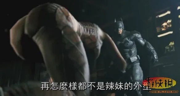 《蝙蝠侠:阿甘起源》全人物图文介绍