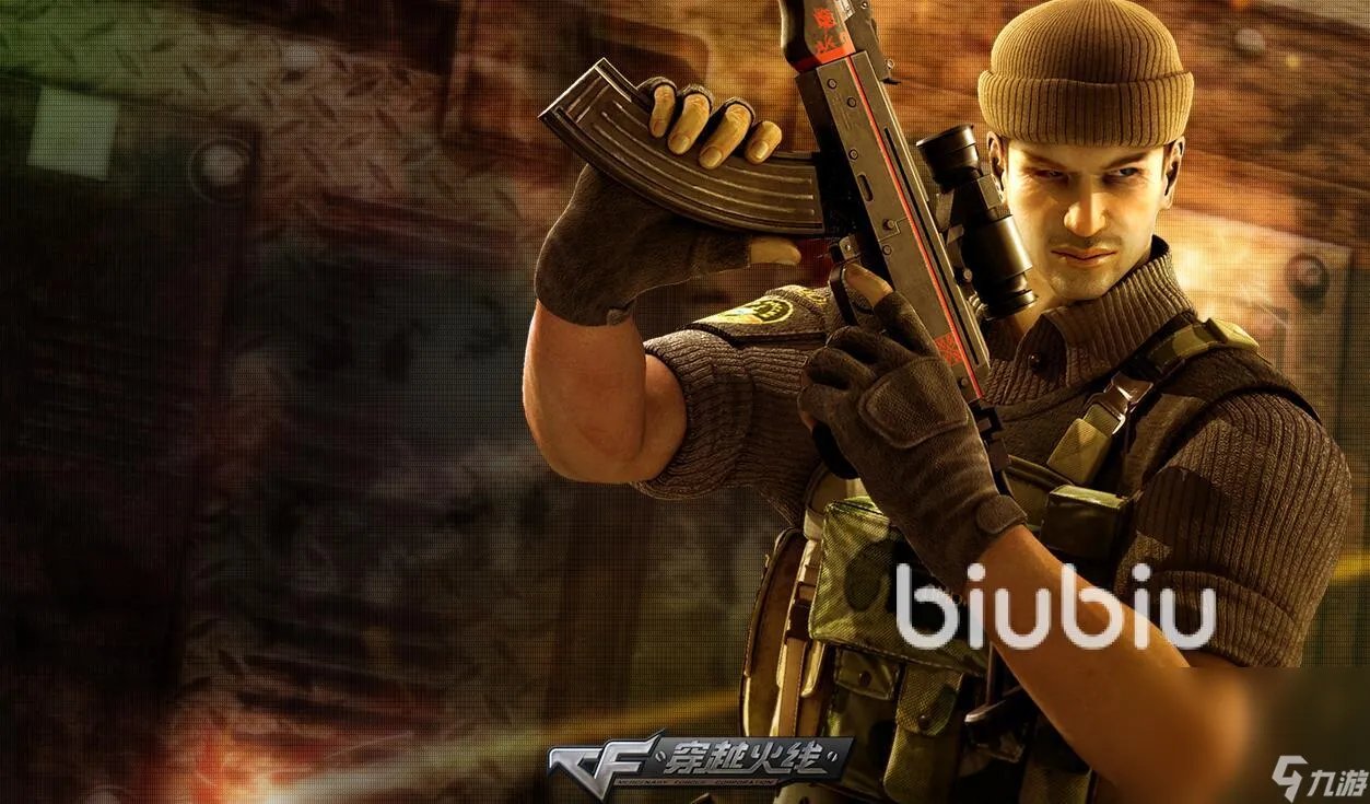 cf加速器能减少延迟吗 cf加速器介绍