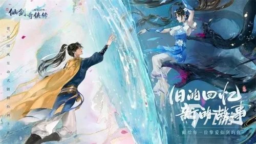 目前最火的网络游戏排行榜 2023人气高的手游推荐