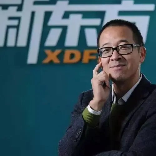 新东方表示俞敏洪博客不代表公司观点,俞敏洪为何不被新东方认可?