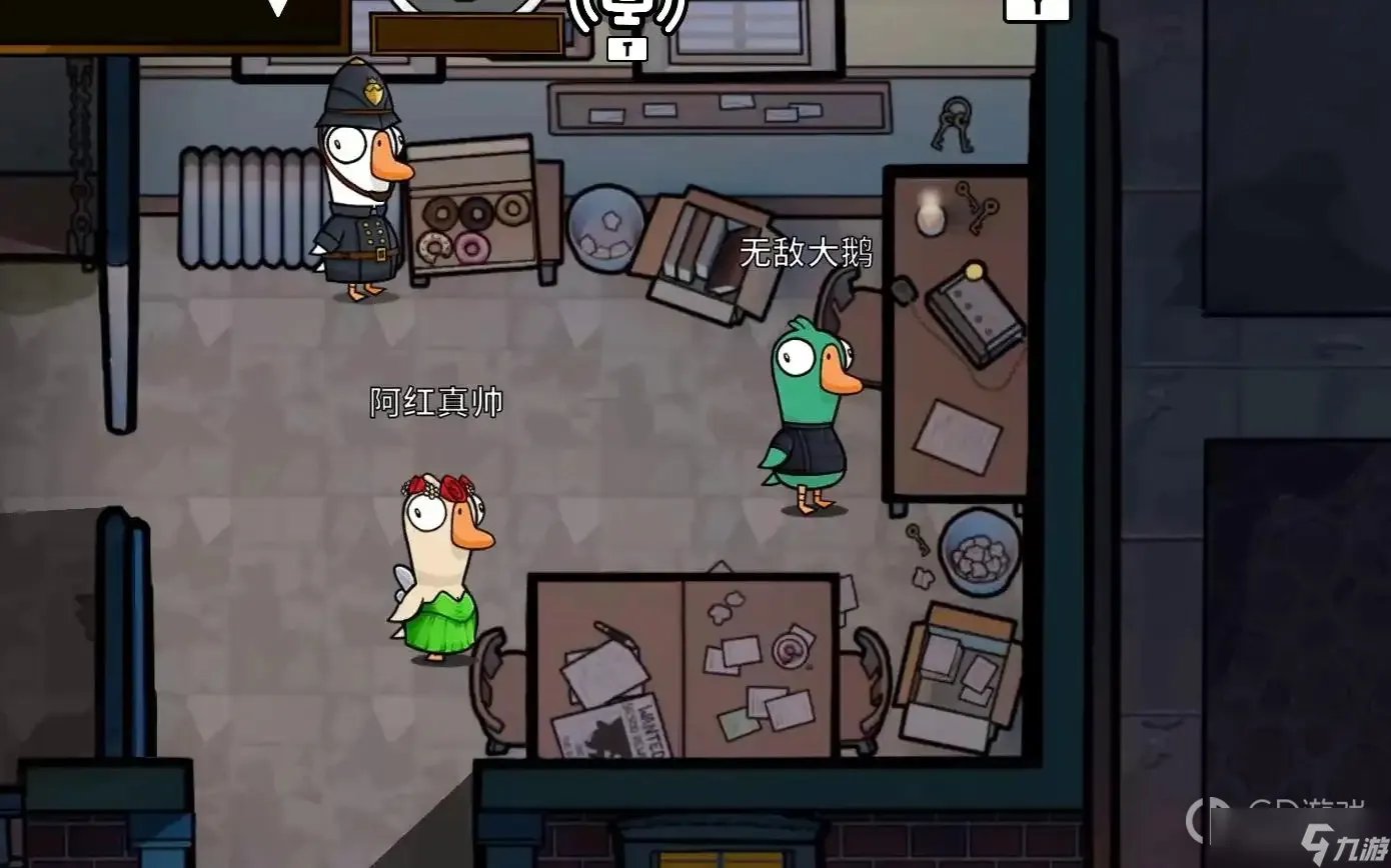 《鹅鸭杀》扭蛋机价格介绍