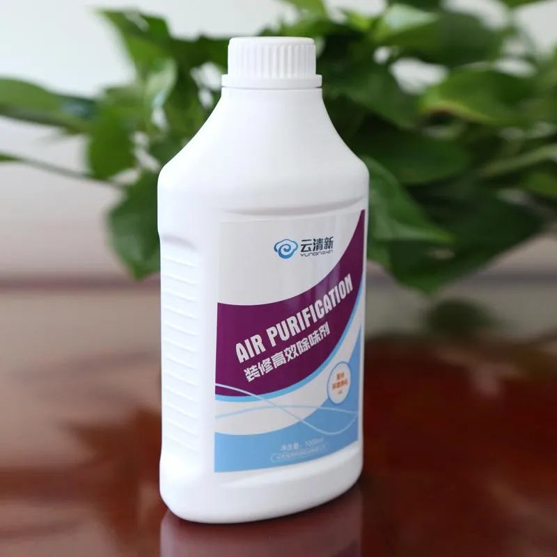 新装修房十种除异味的方法